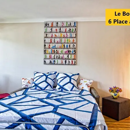 Apartment Take Me *